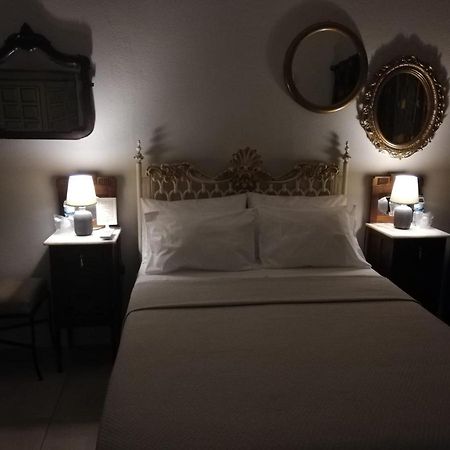 Douro Vally Inn Peso da Régua Εξωτερικό φωτογραφία